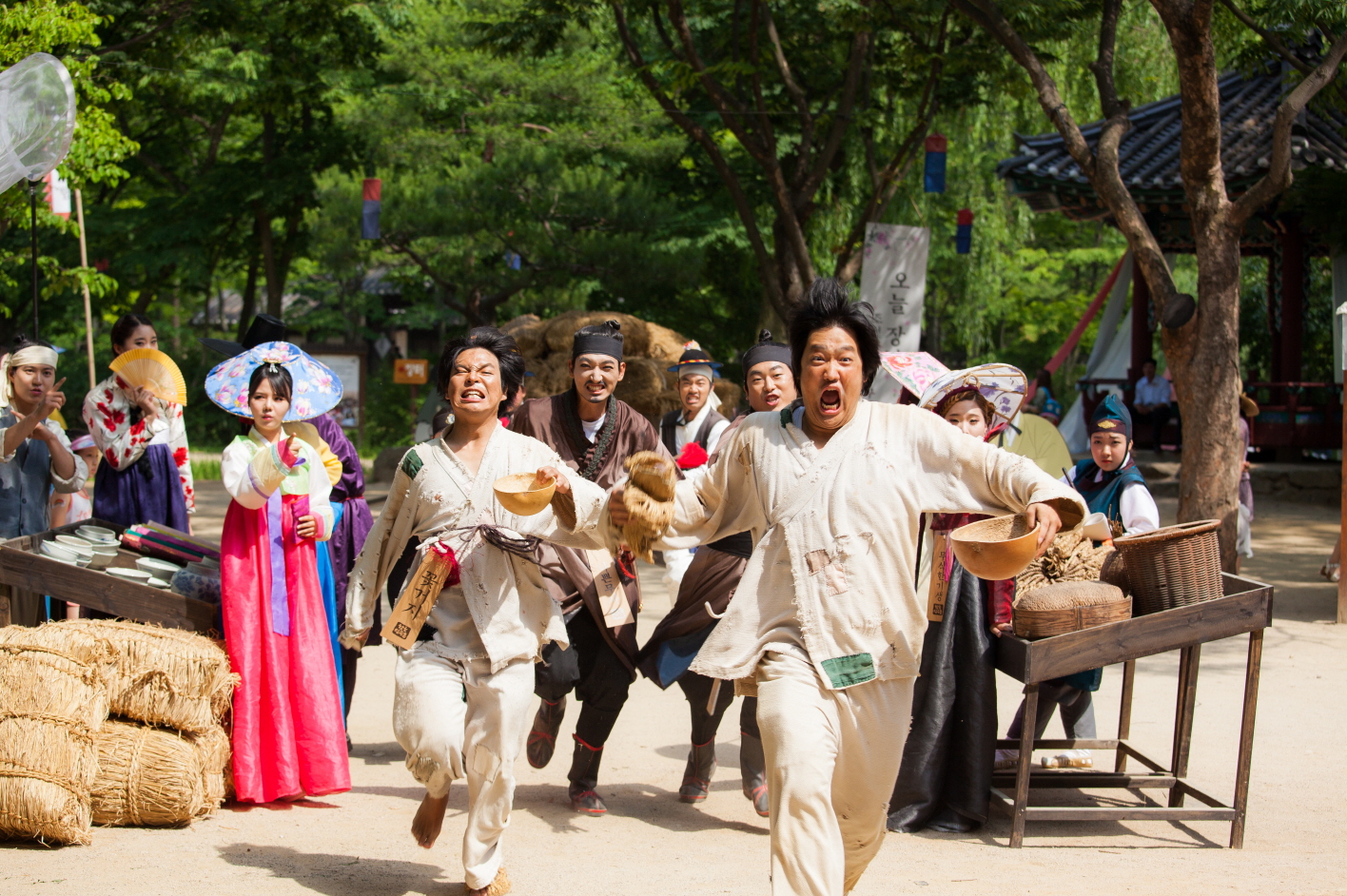 한국민속촌