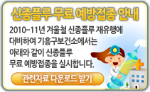 �����÷繫�Ό�������ȳ�