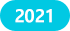 2021년