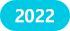 2022년