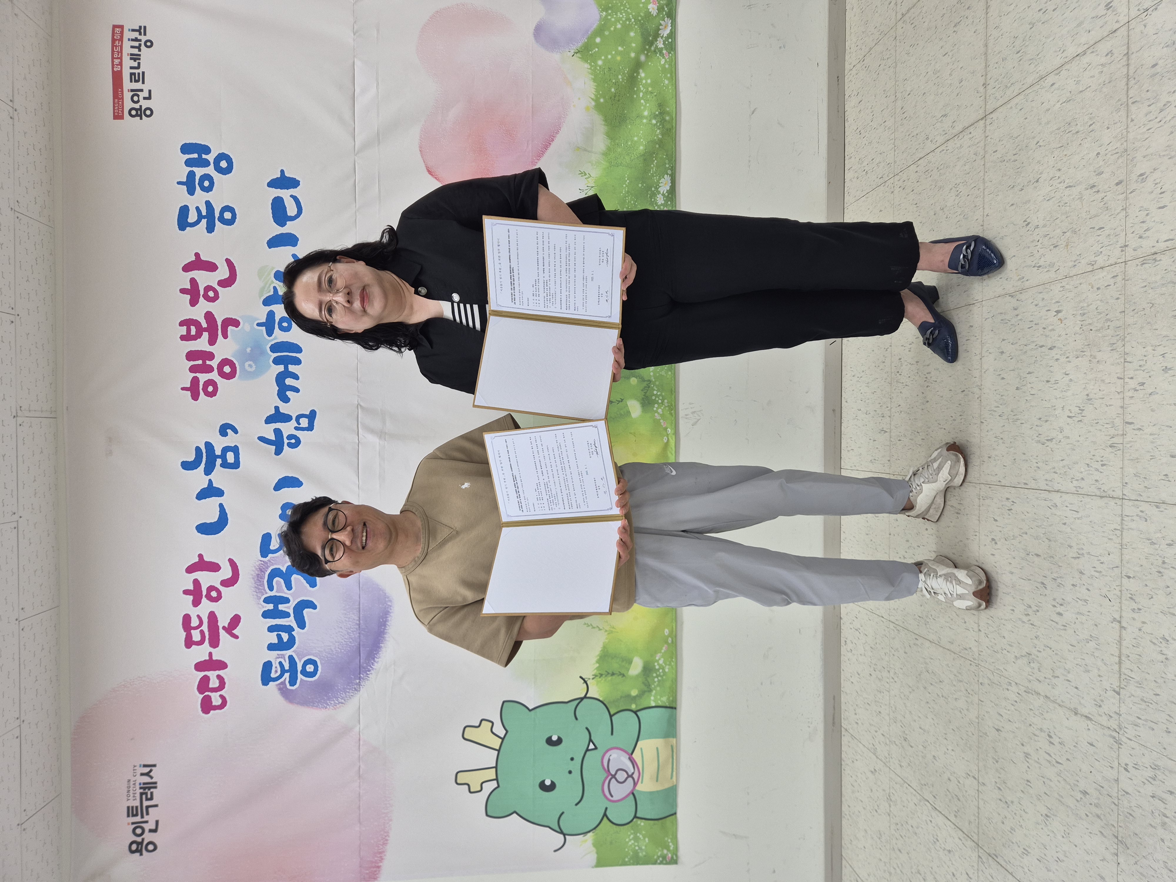 동백3동, 관내 취약계층을 위한 정기후원 협약 ...