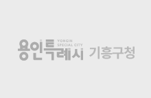 [장애인 대소변흡수용품 구입 지원 사업] 안내