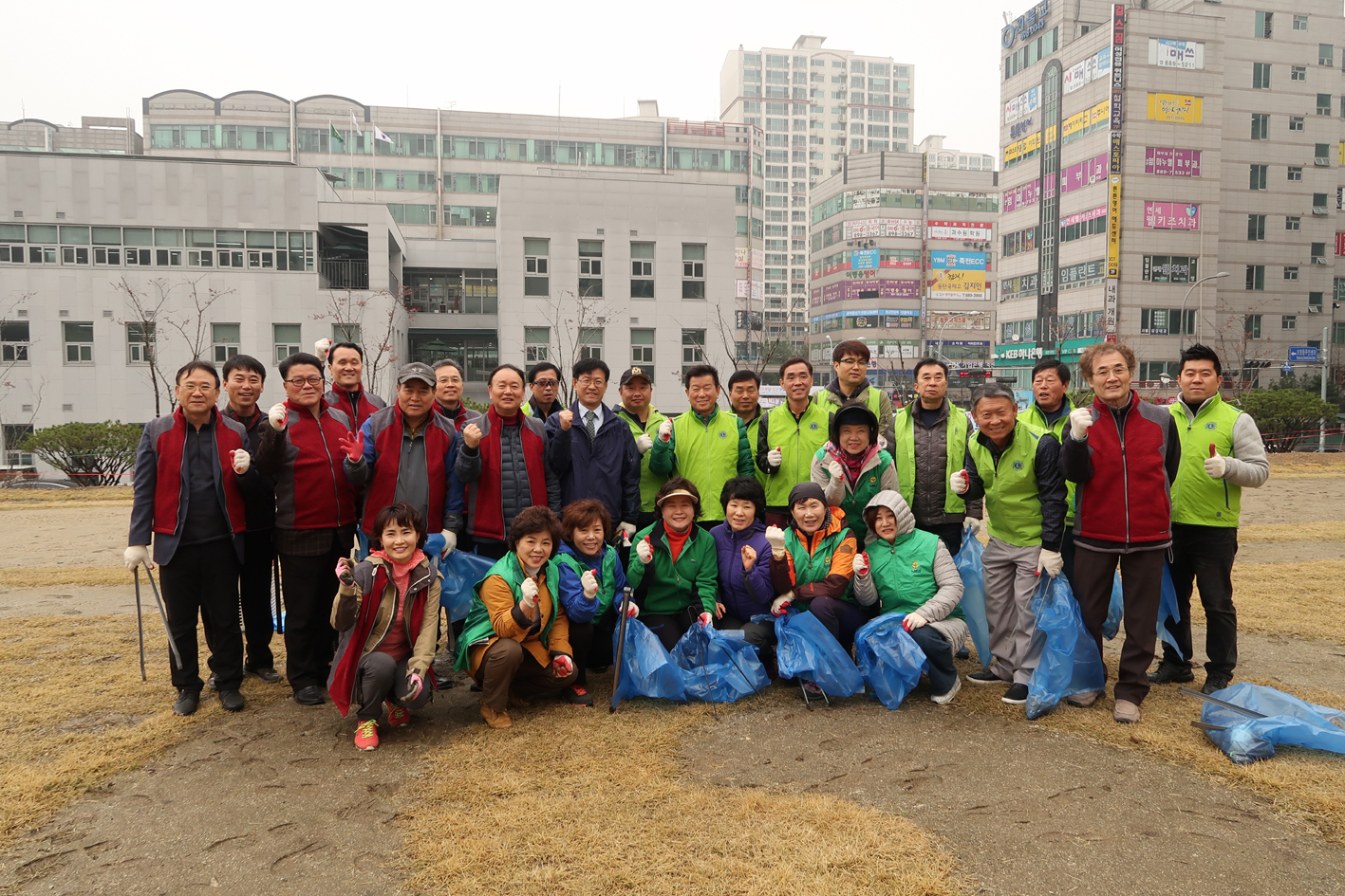 2017 새봄맞이 대청소 사진