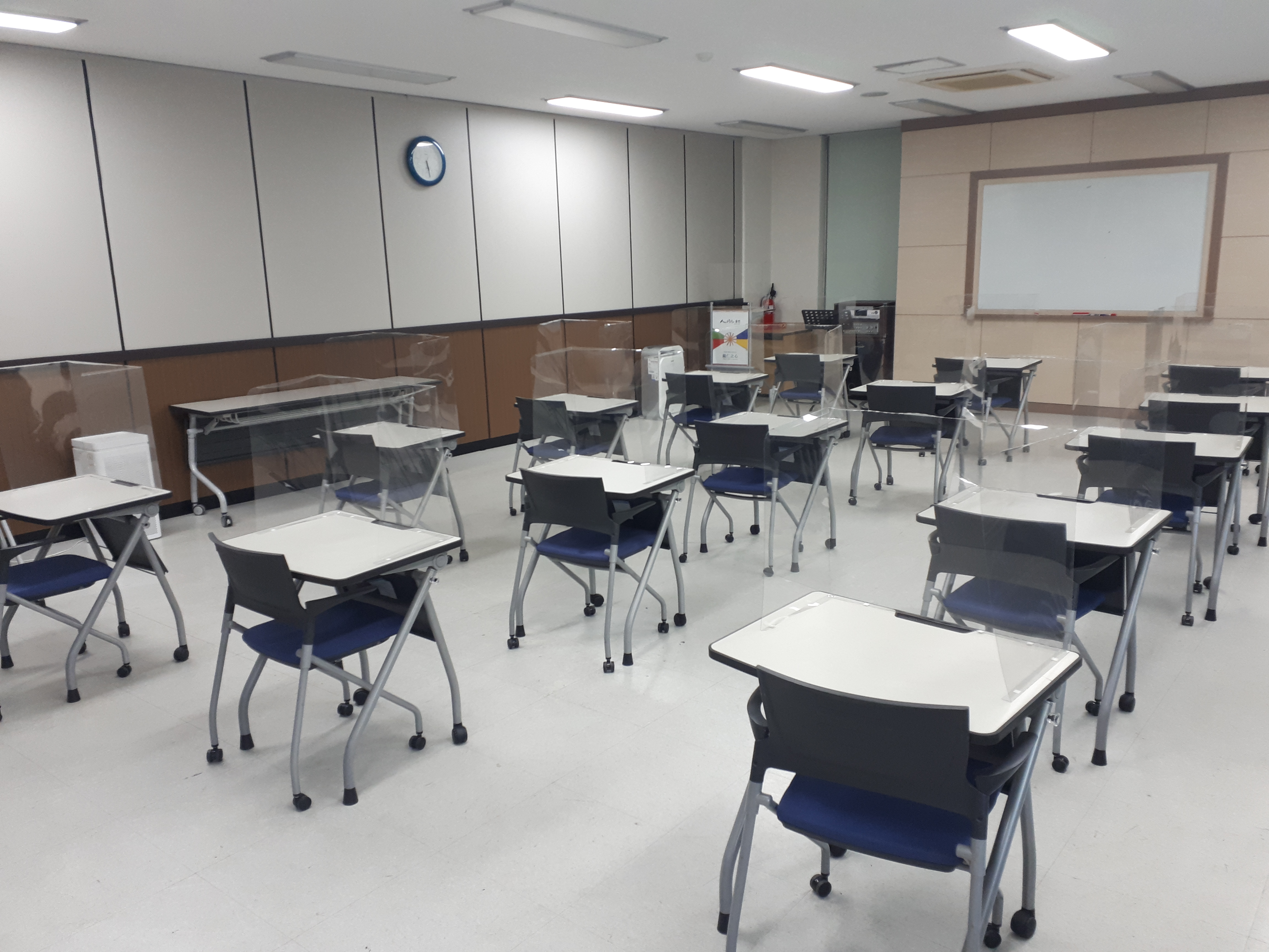 문화강좌실 방역 사진