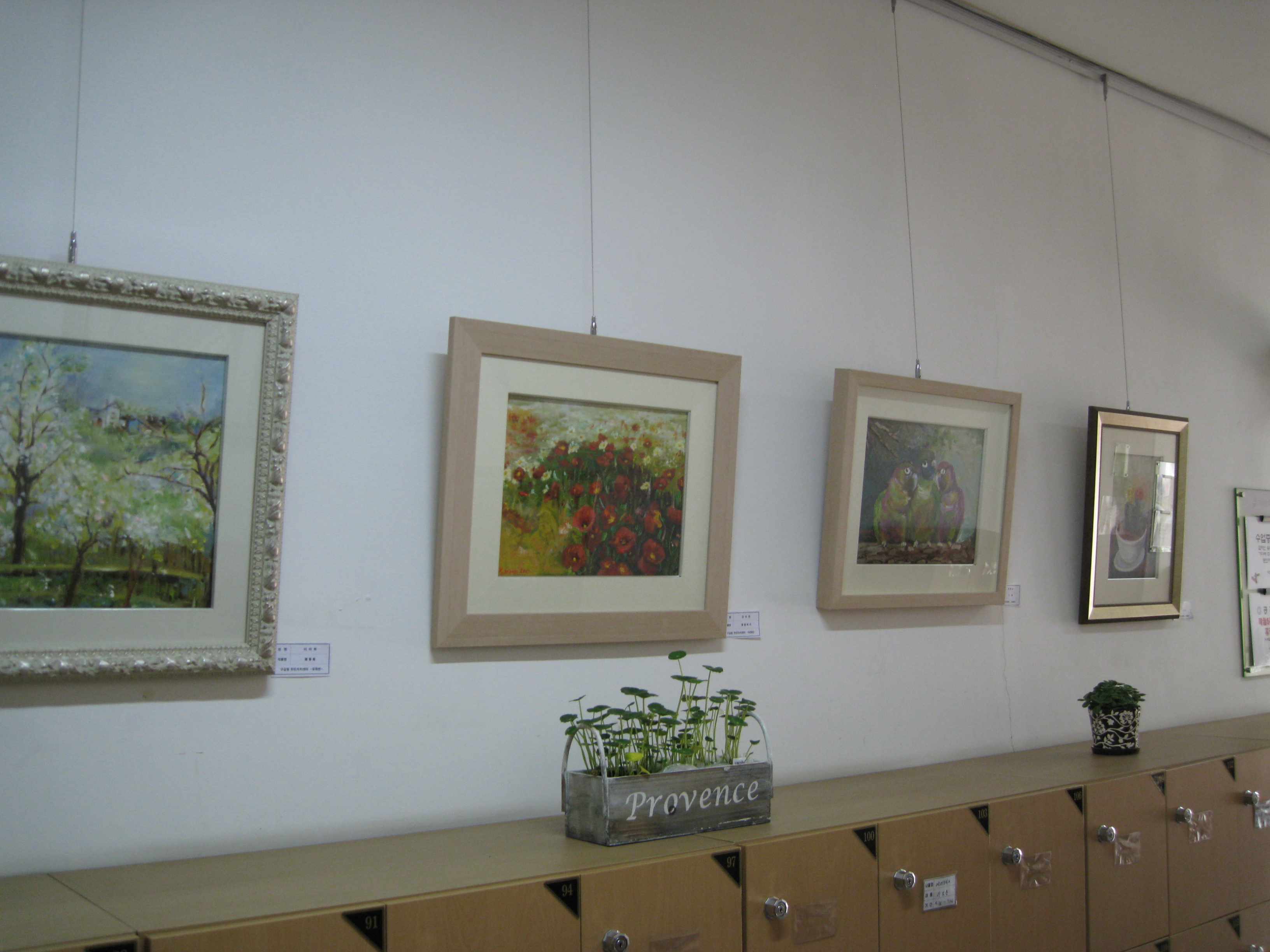 우리들의 작품전(유화) 사진