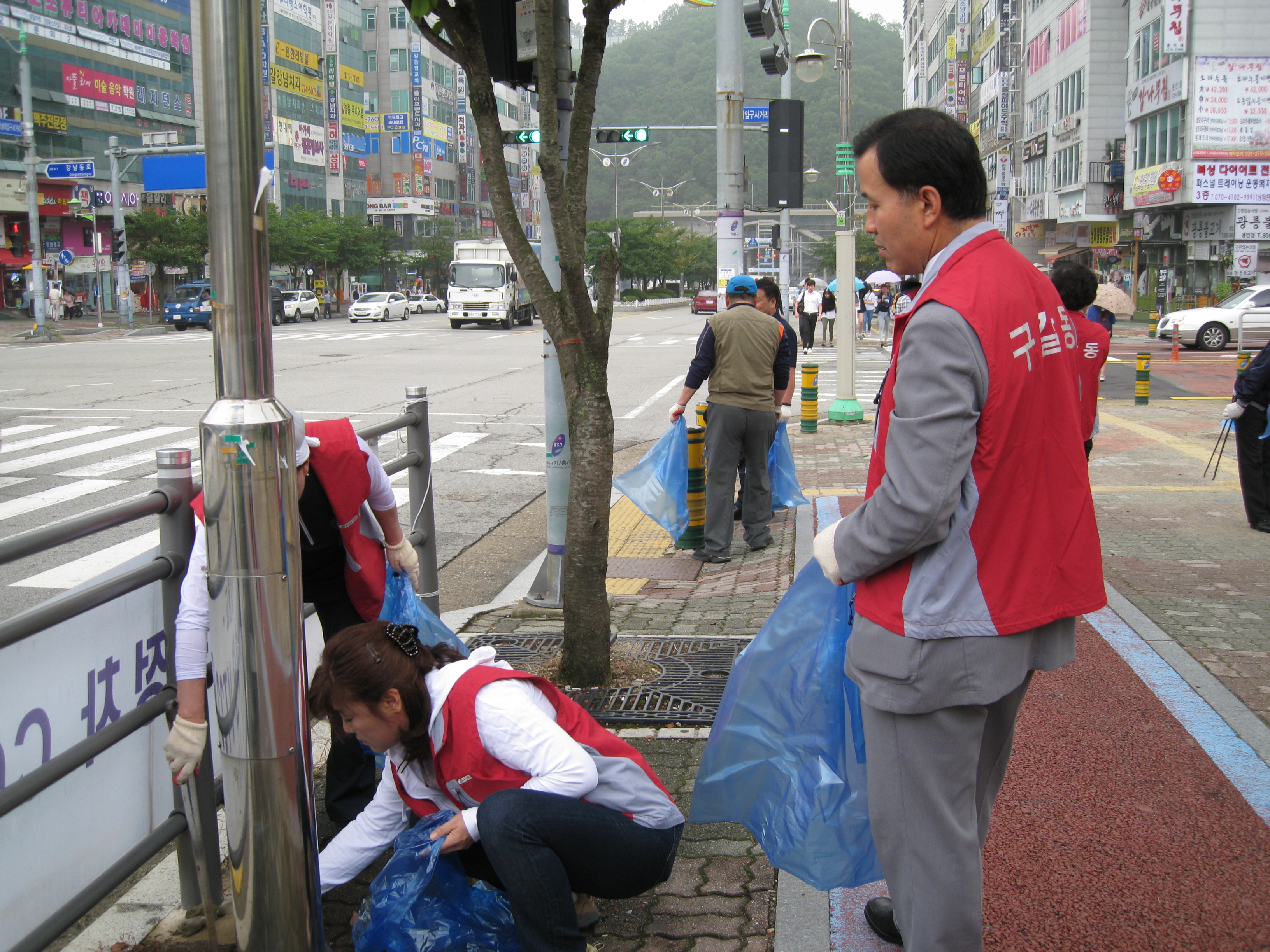 추석맞이 대청소 사진