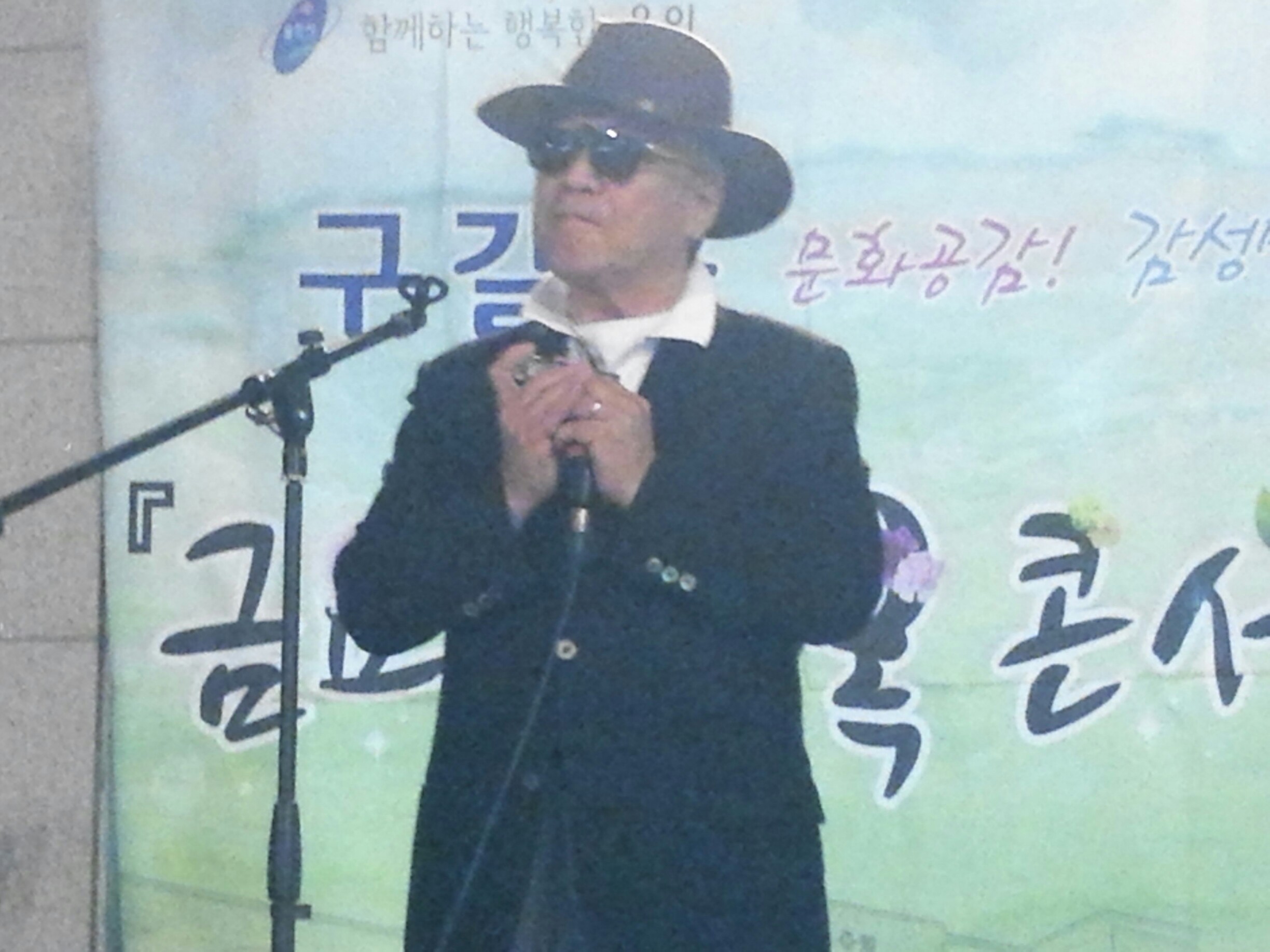 9월금요행복콘서트 사진