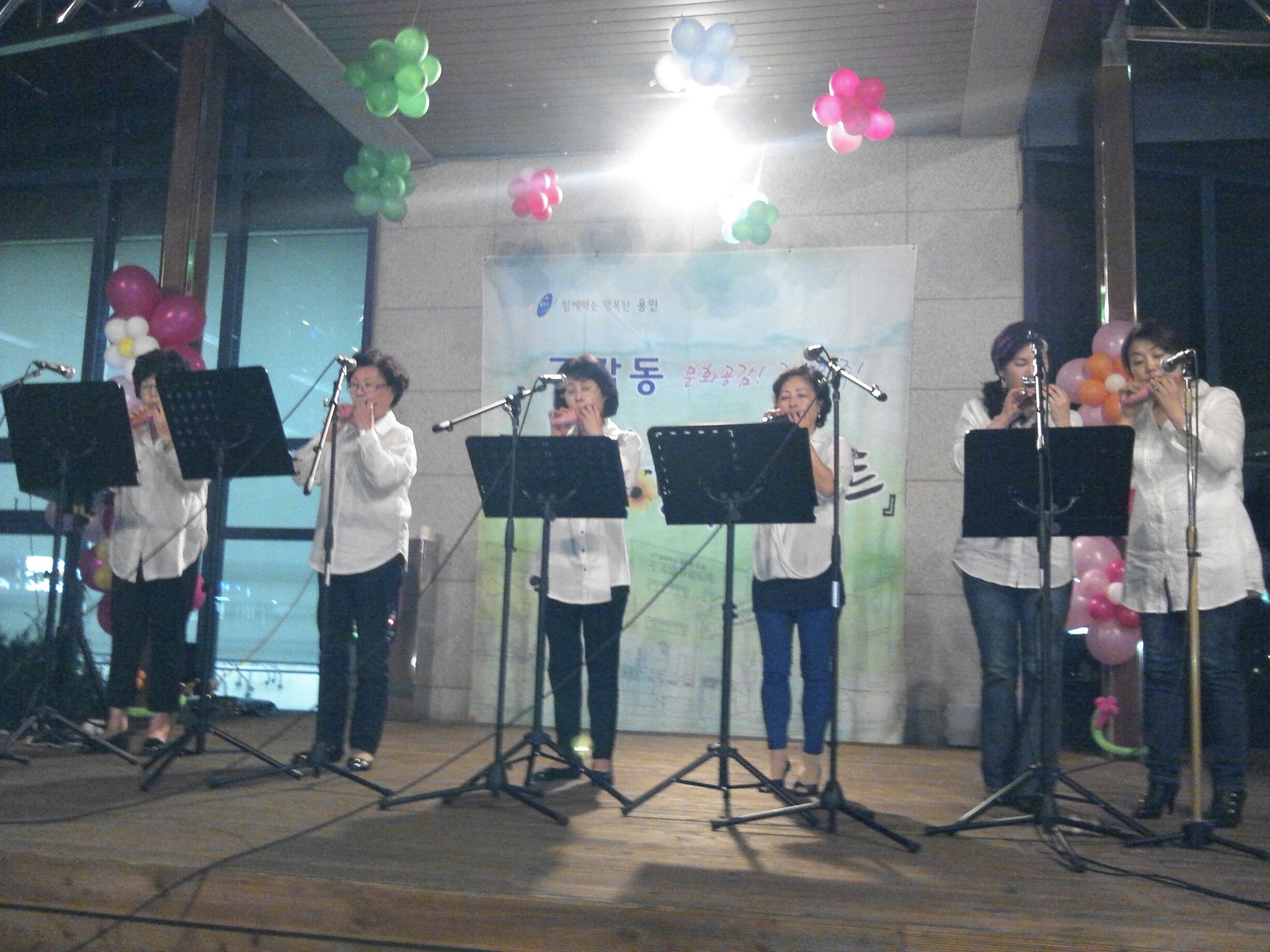9월금요행복콘서트 사진