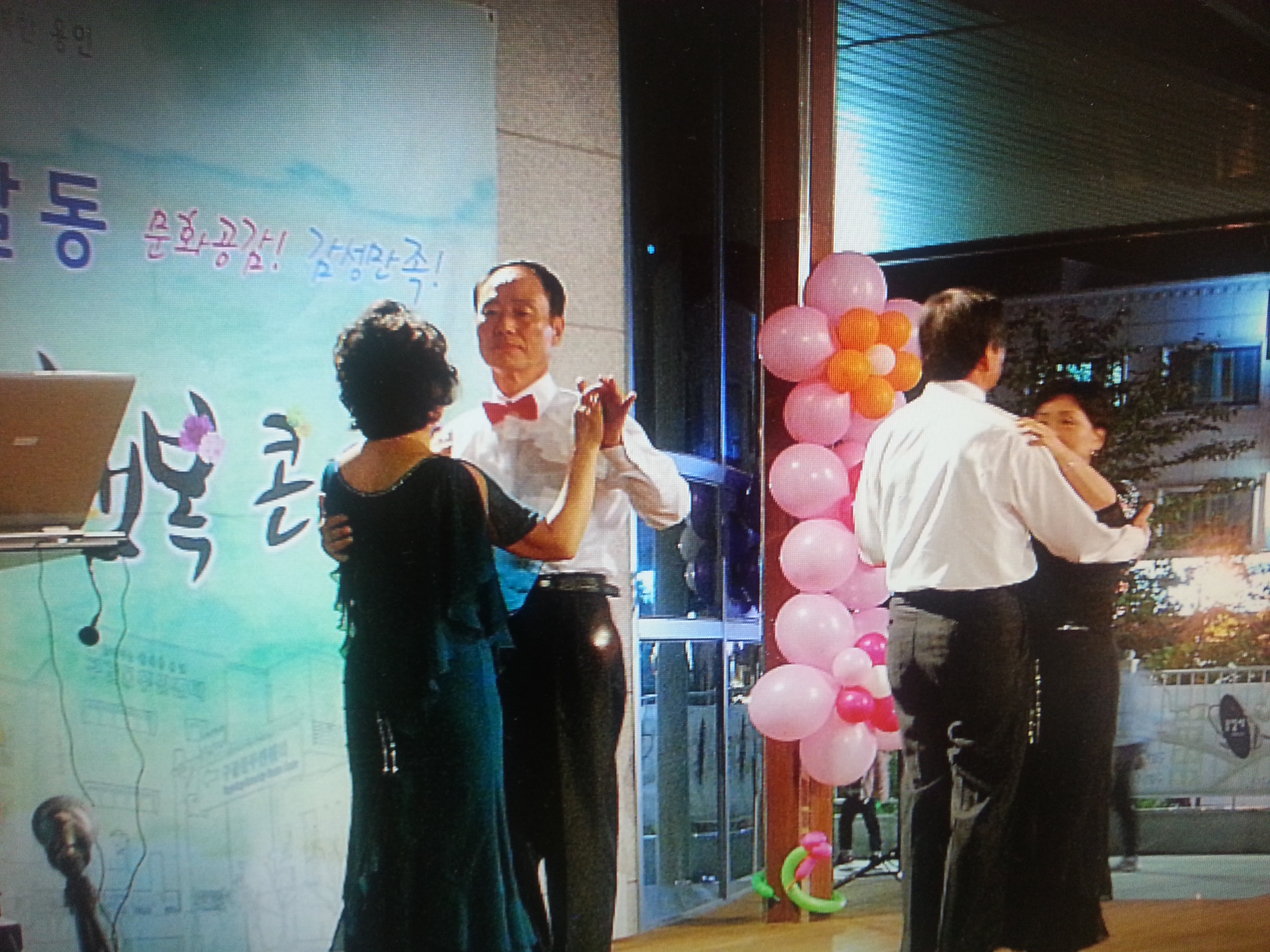 9월금요행복콘서트 사진