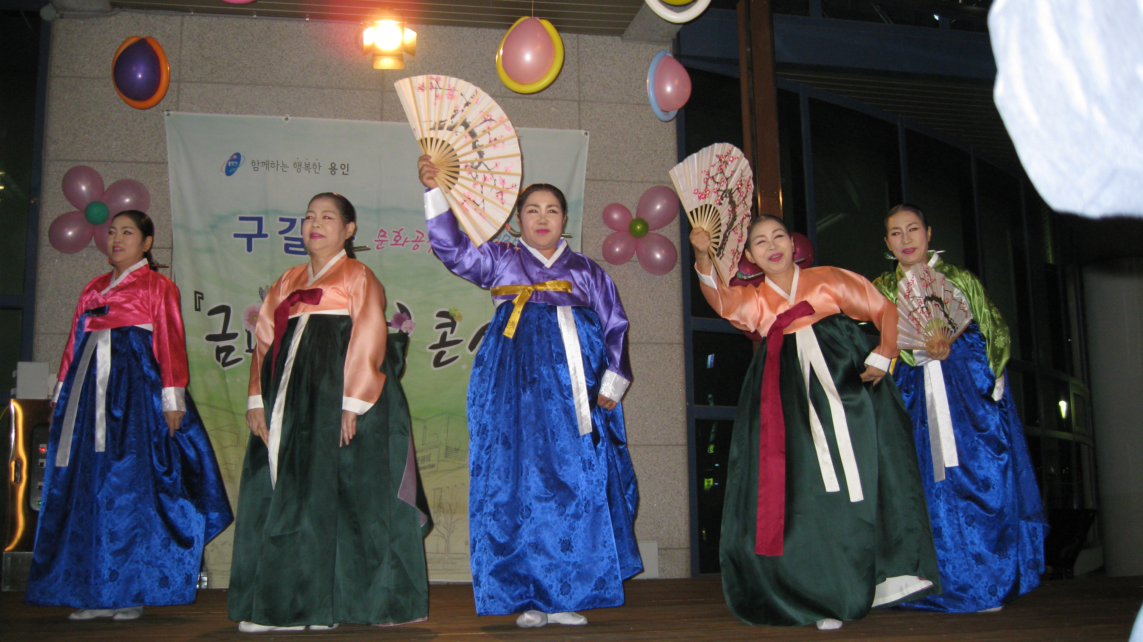 금요행복콘서트2013.10.25(금) 사진