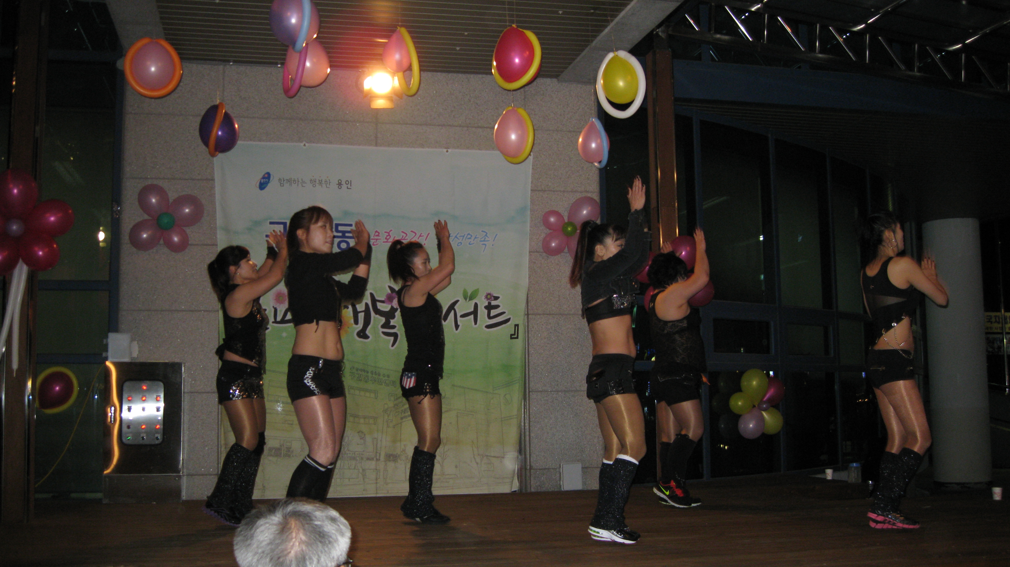 금요행복콘서트2013.10.25(금) 사진