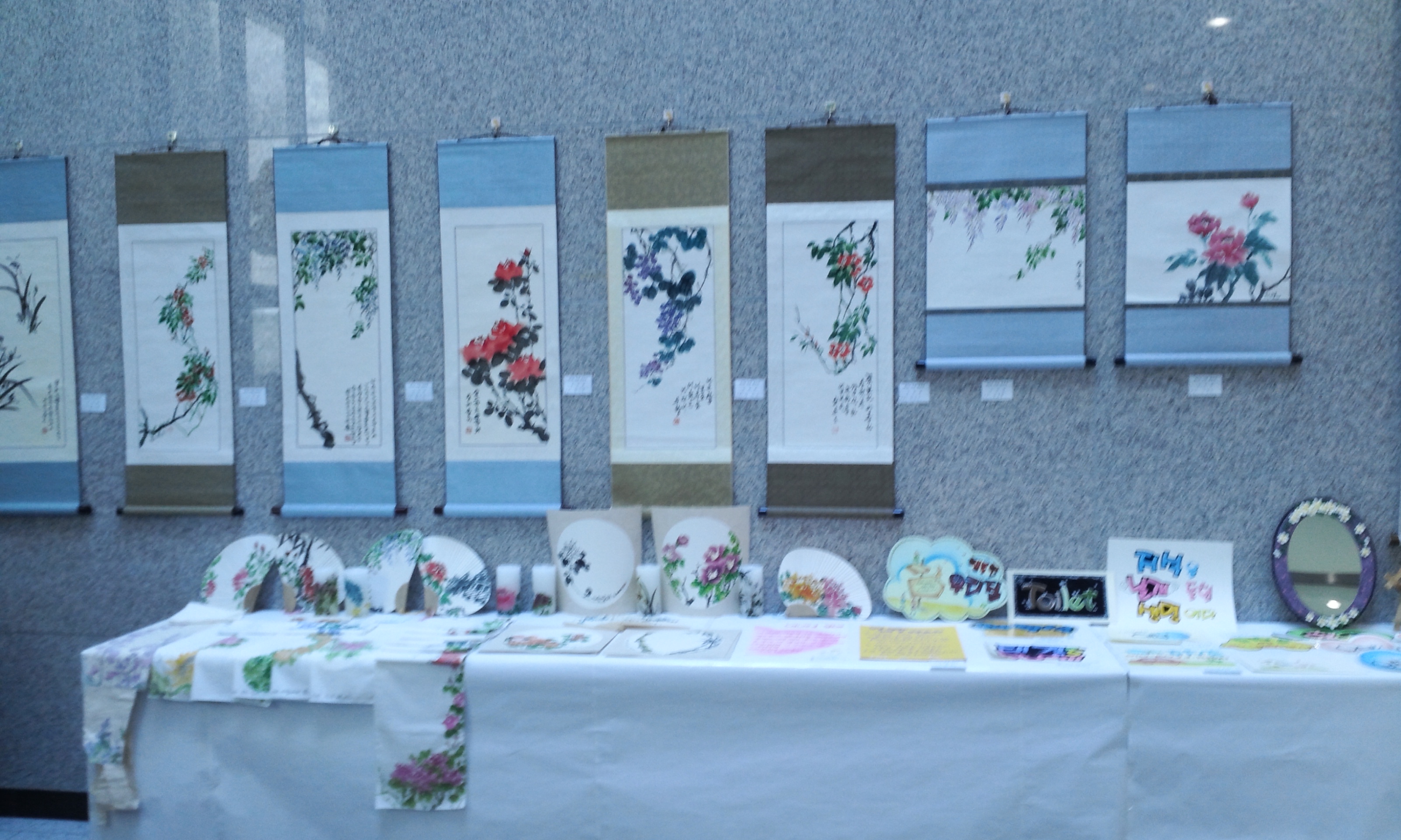 제2회작품발표회 사진