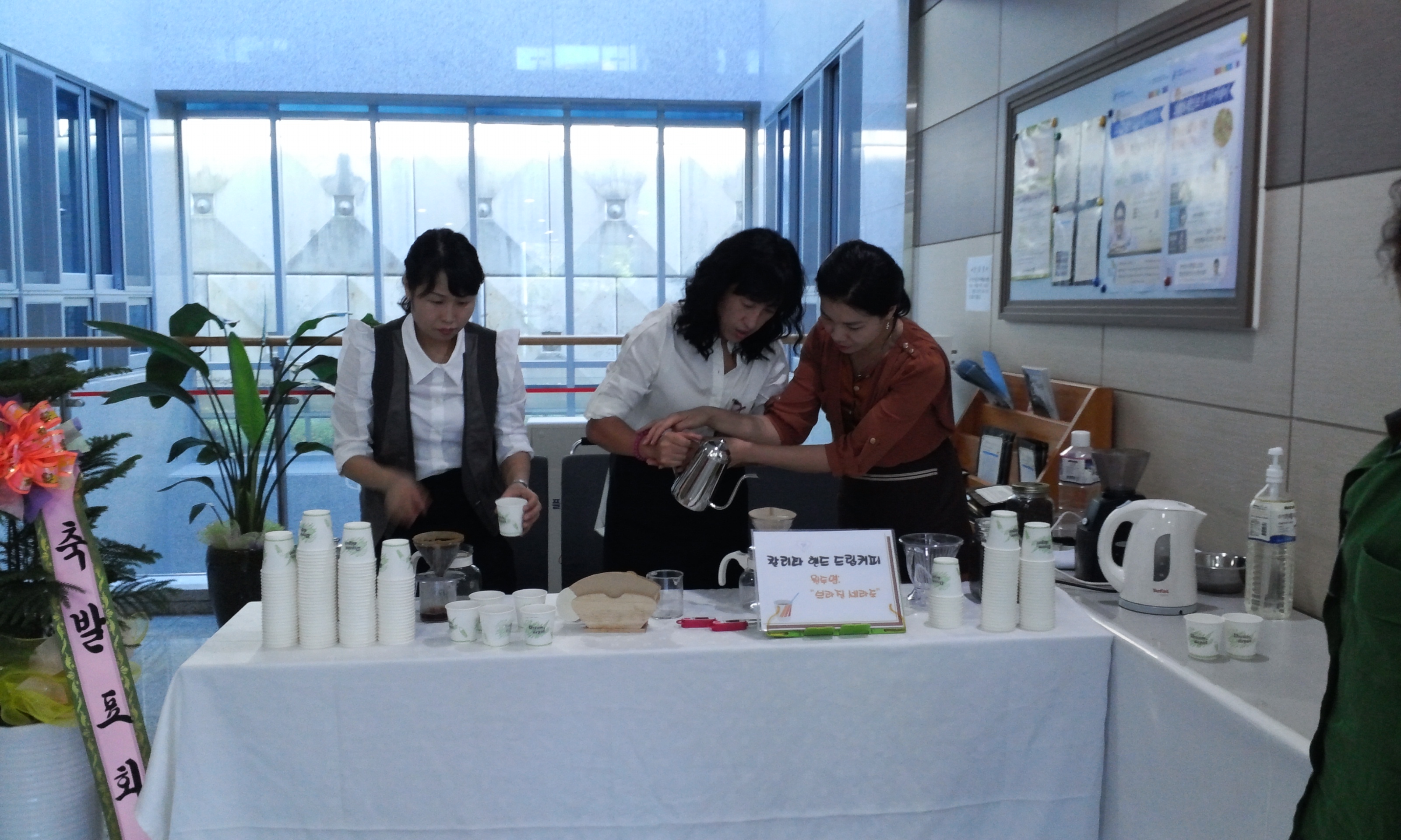 제2회 작품발표회 사진