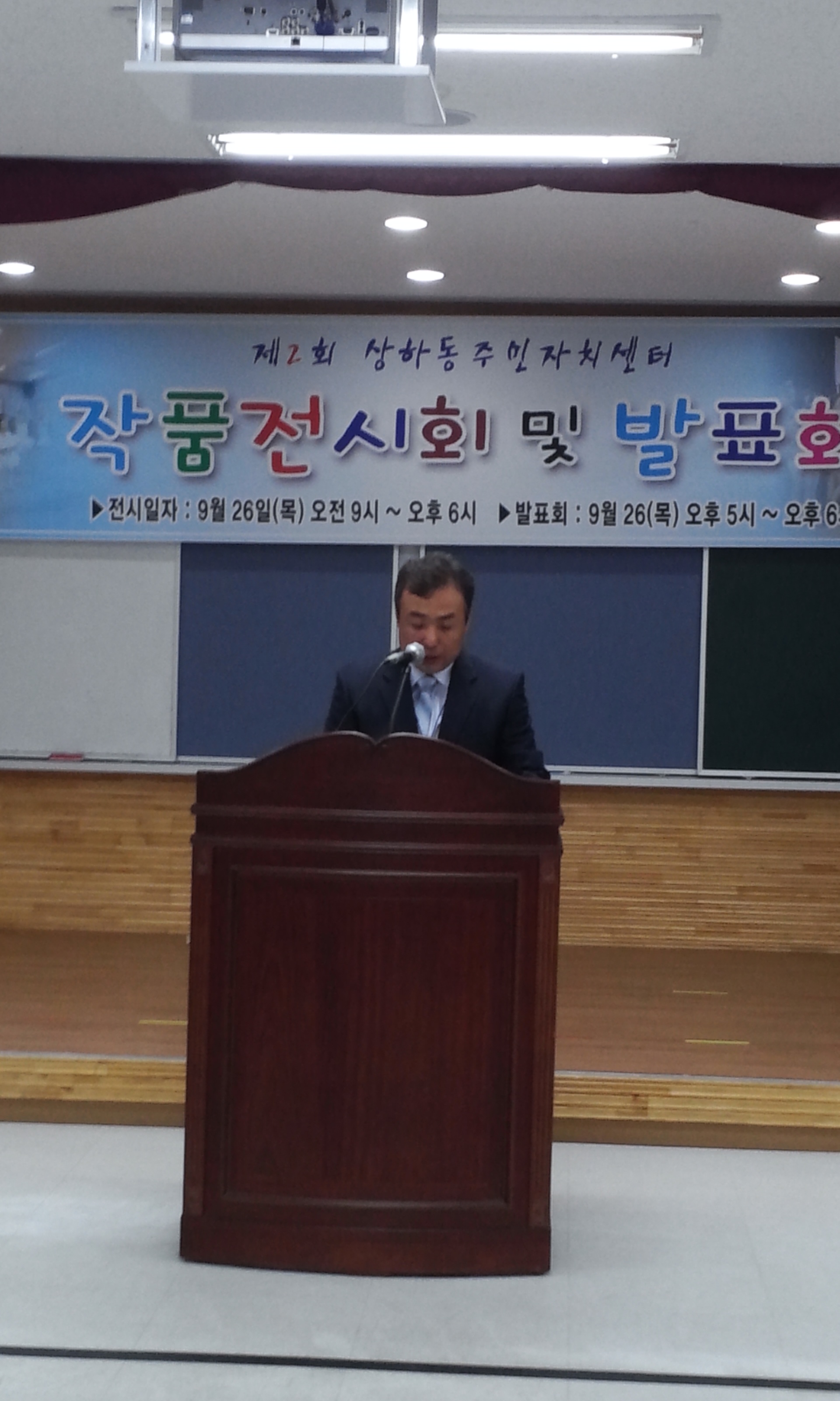 제2회작품발표회 사진