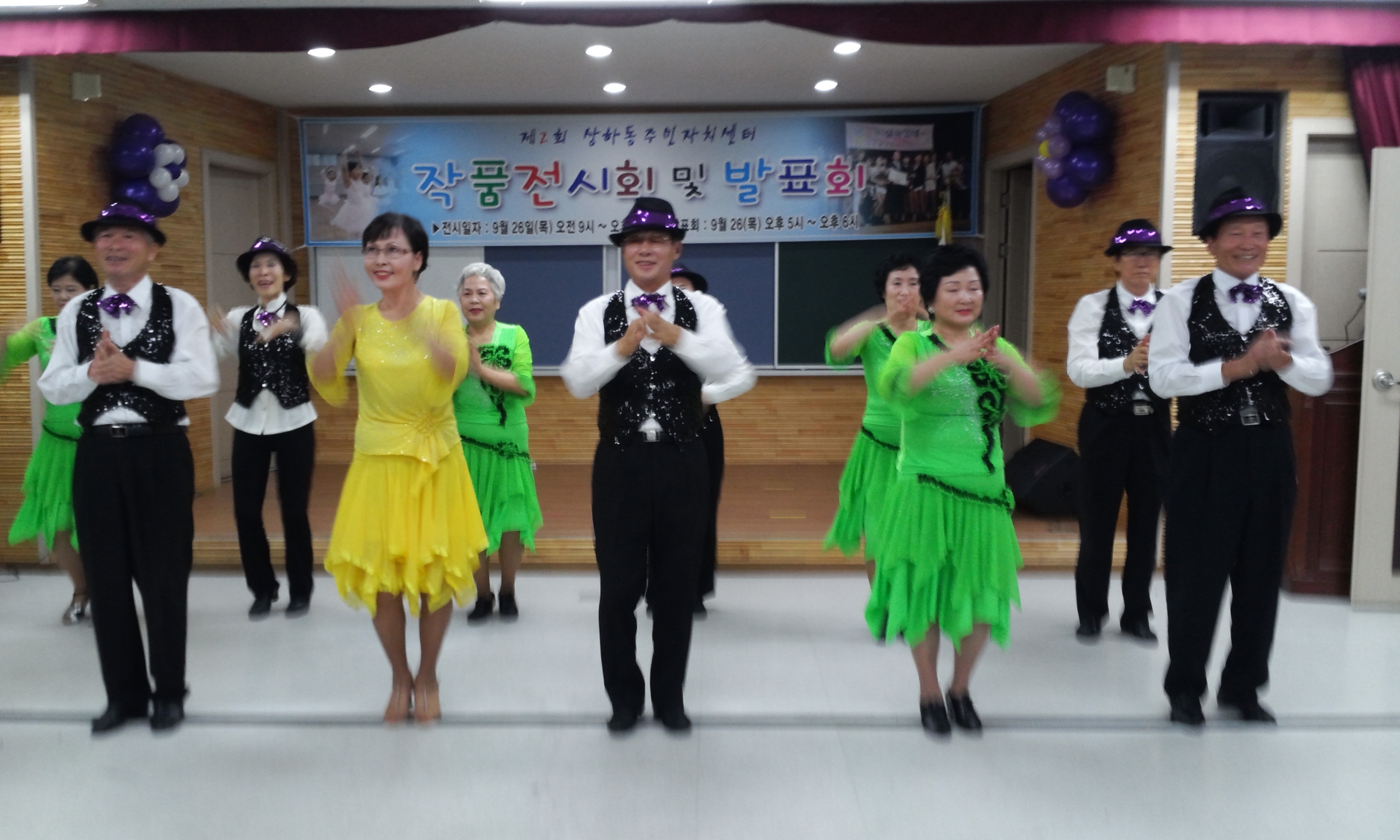 제2회 작품발표회 사진