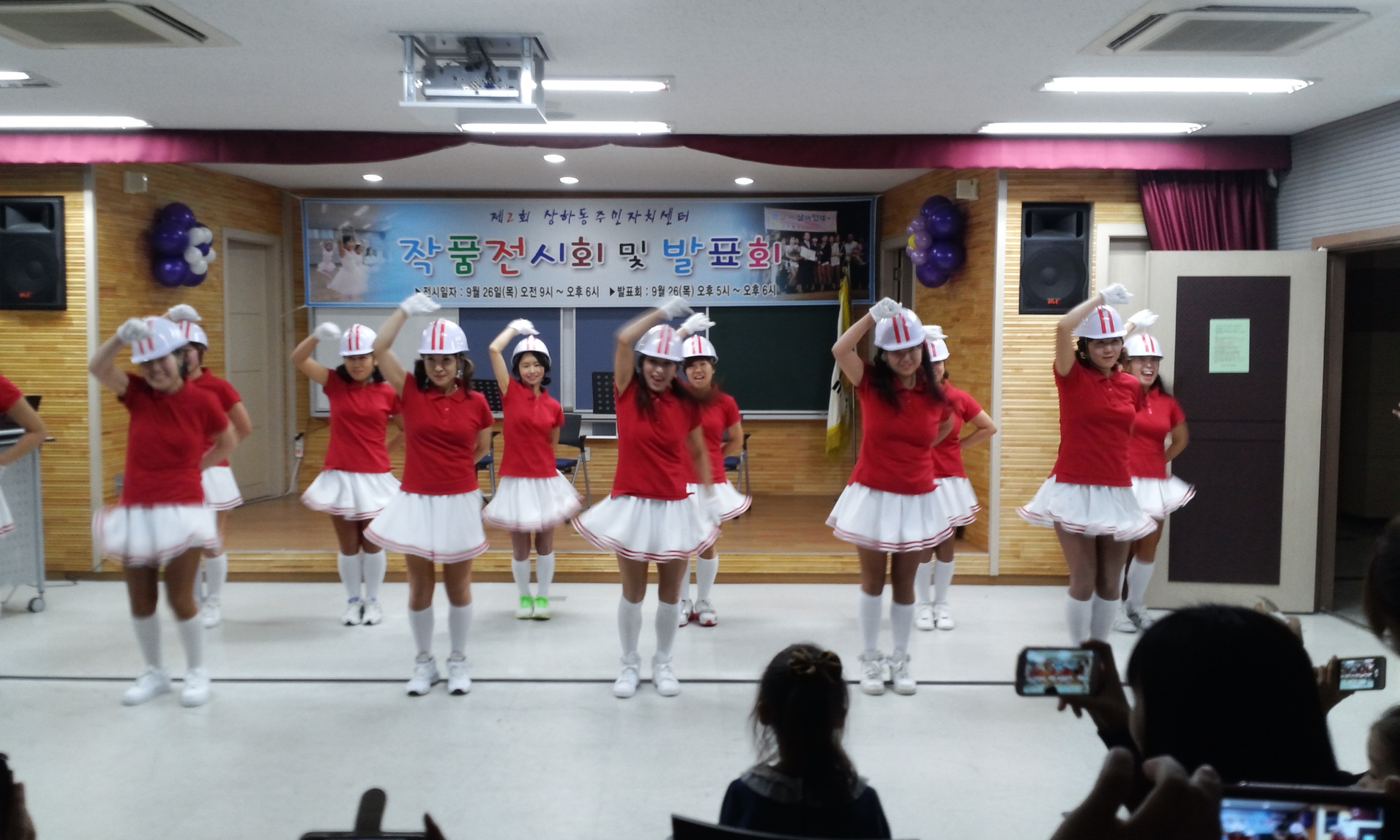 제2회 작품발표회 사진