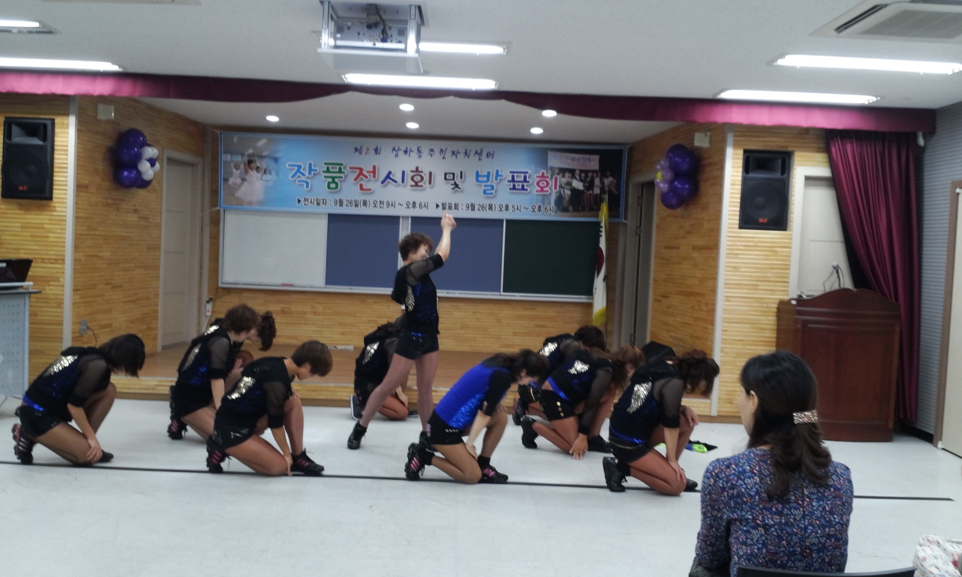 제2회 작품발표회 사진