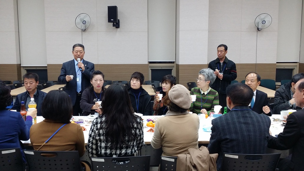 주민자치위원과 강사간담회실시 사진