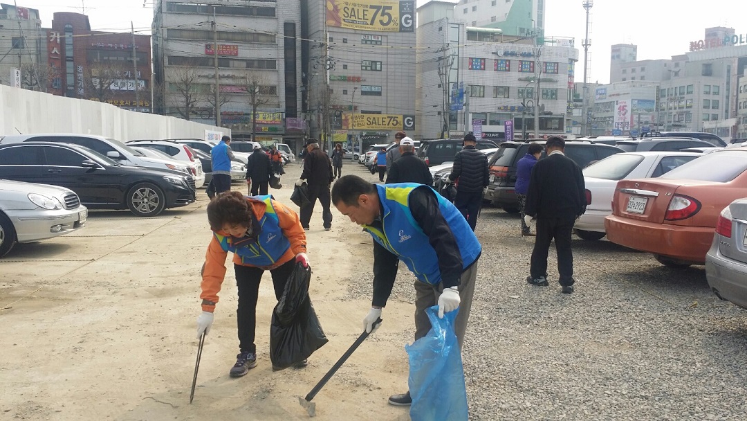 주민자치위원환경정화활동 사진