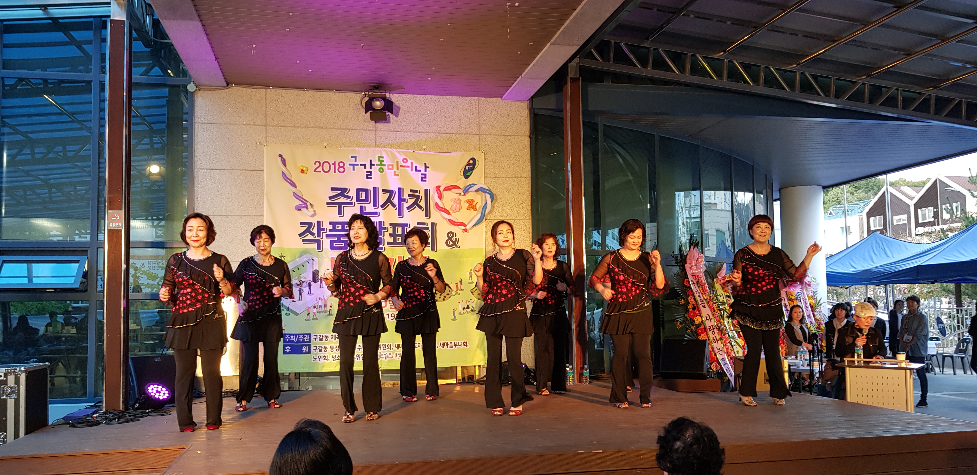 챠밍댄스작품발표회 사진