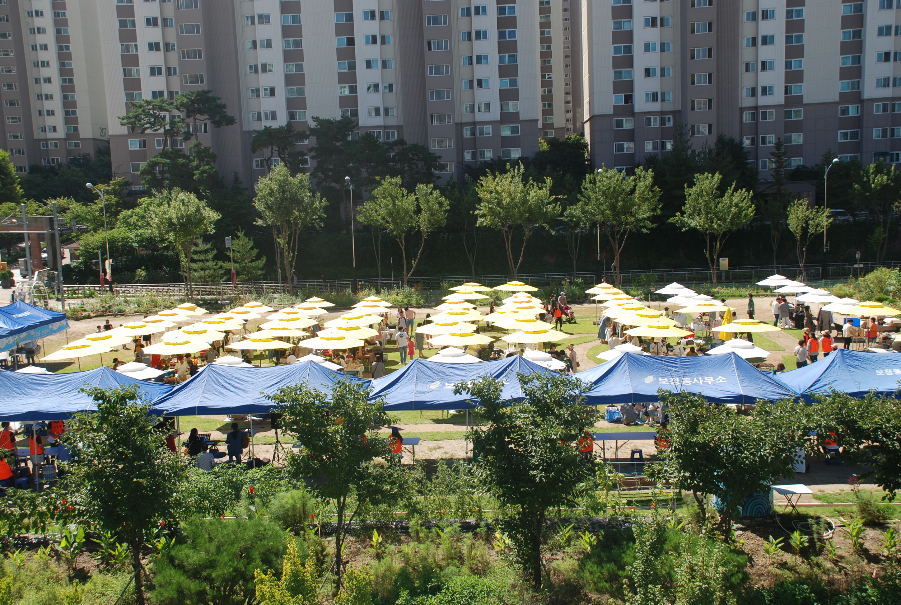 플리마켓 실시 사진