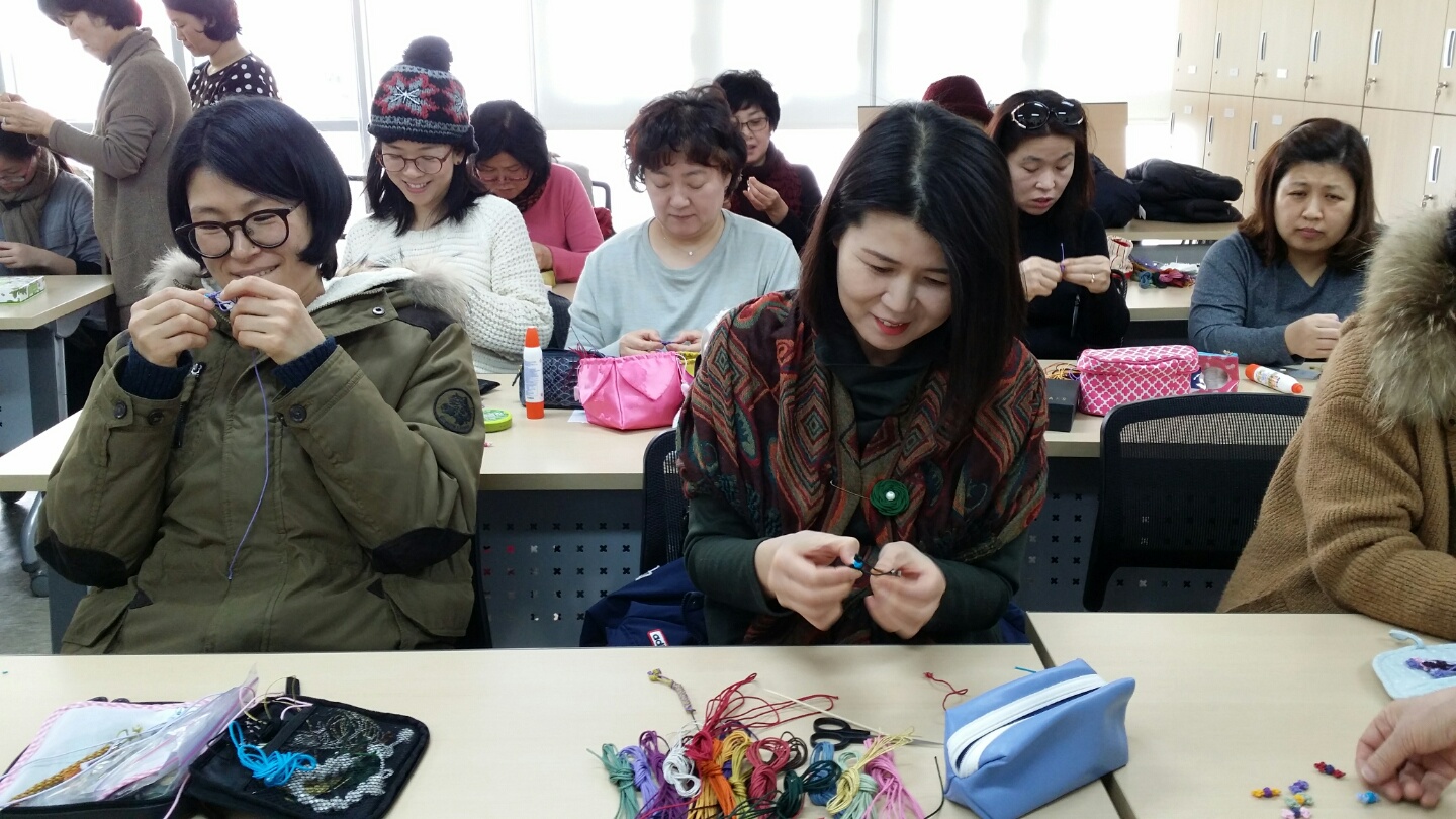 생활매듭 수업장면 사진