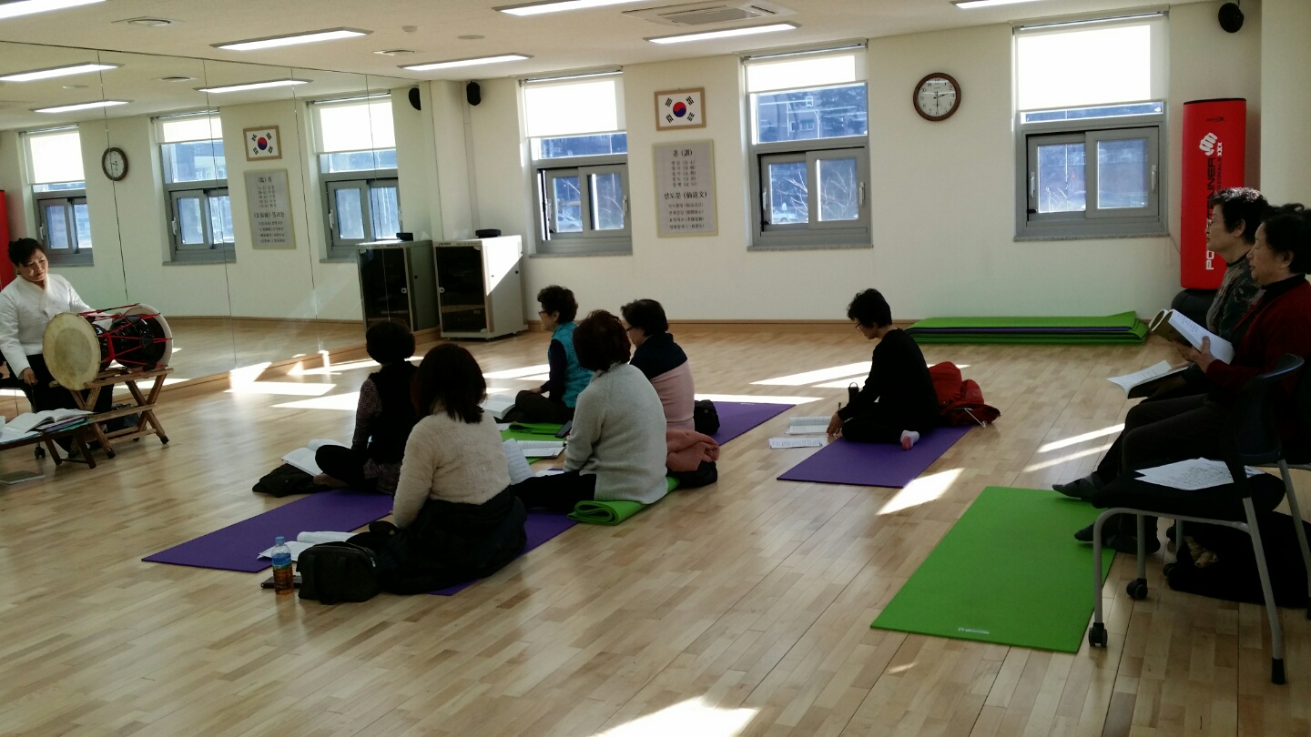 경기민요수업장면 사진