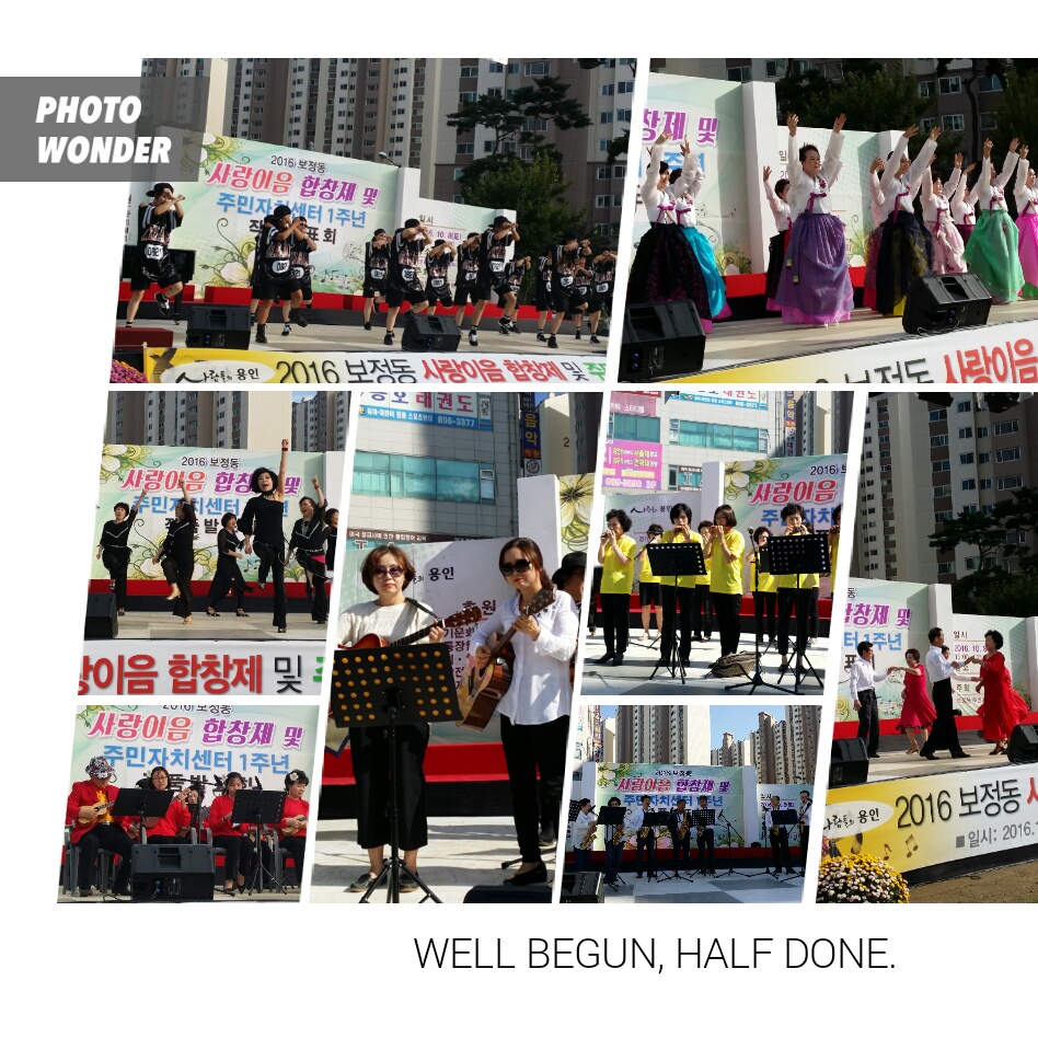 1주년작품발표회 사진