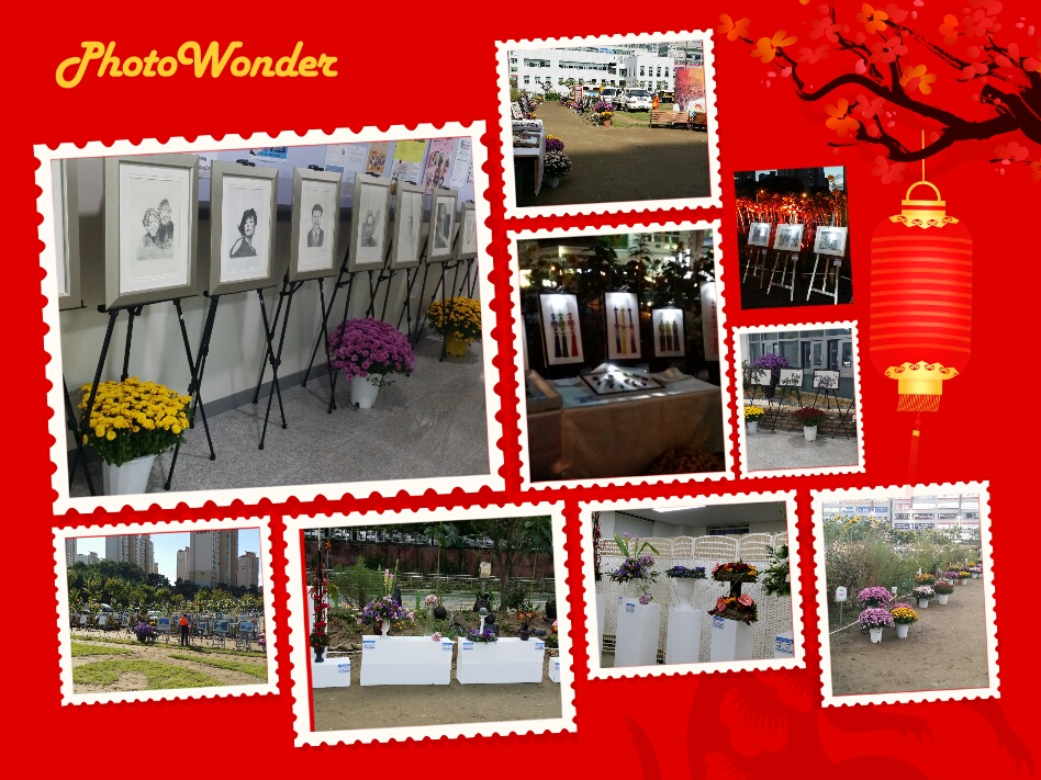 1주년 작품전시회 사진