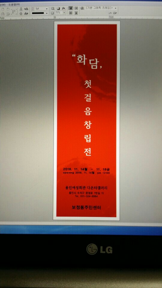 이미지1