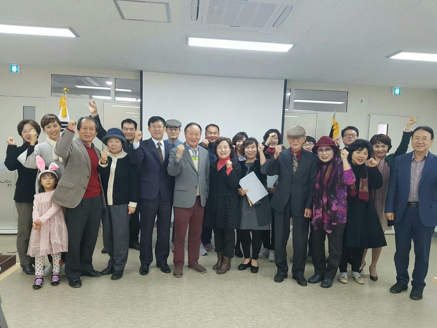 보정동힐링정원 우수관리자 시상식 사진