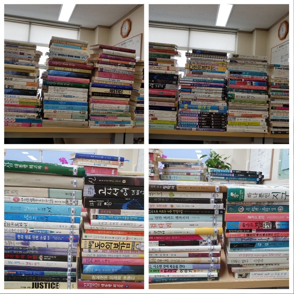 도서기증 캠페인 사진