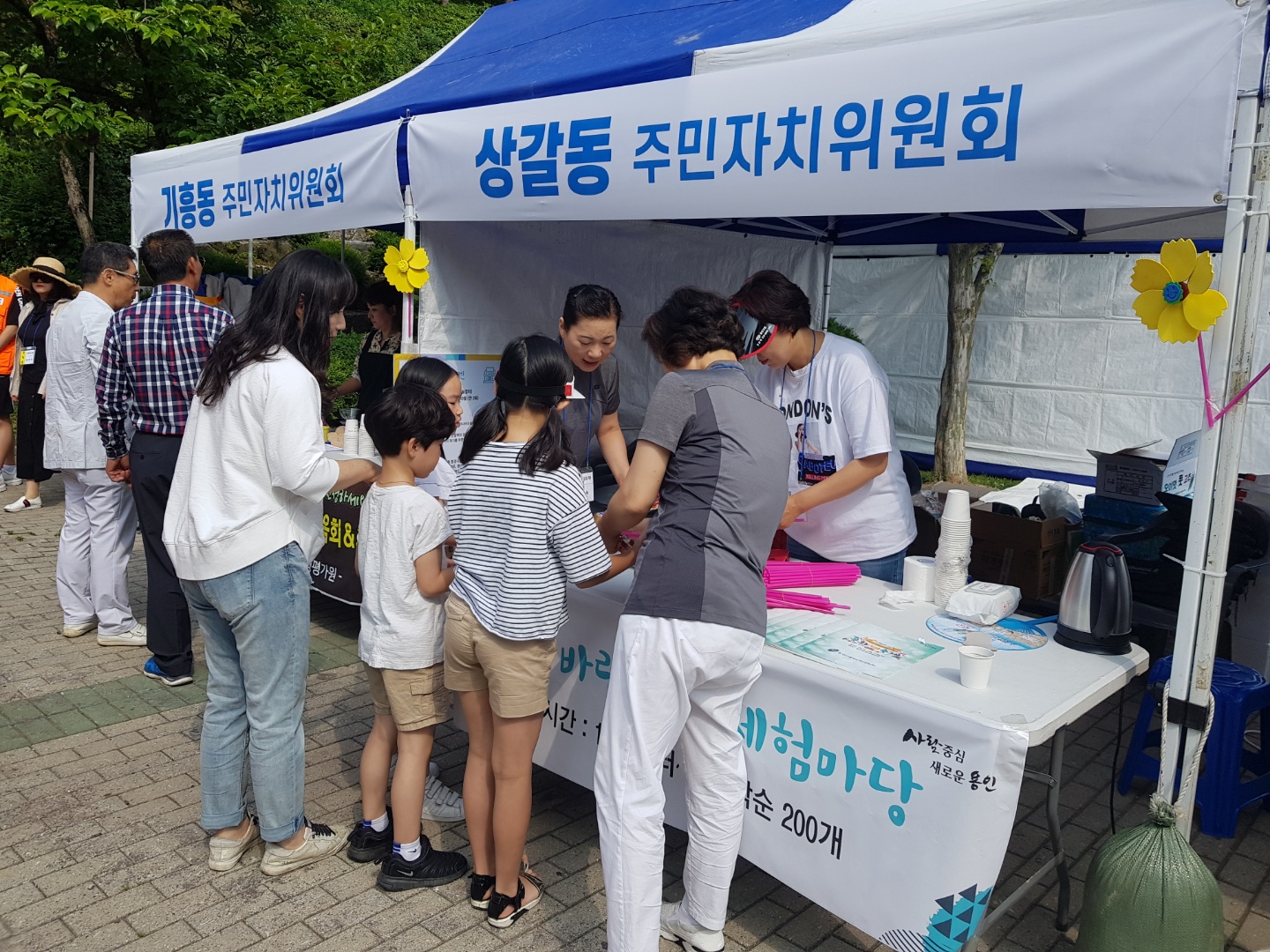 이미지2