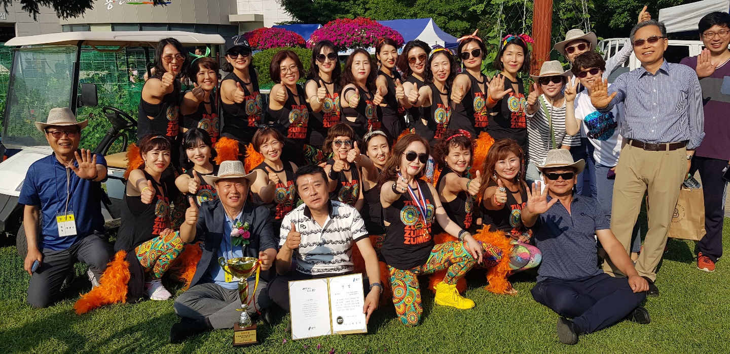 주민자치센터 동아리 경연대회 최우수상 사진