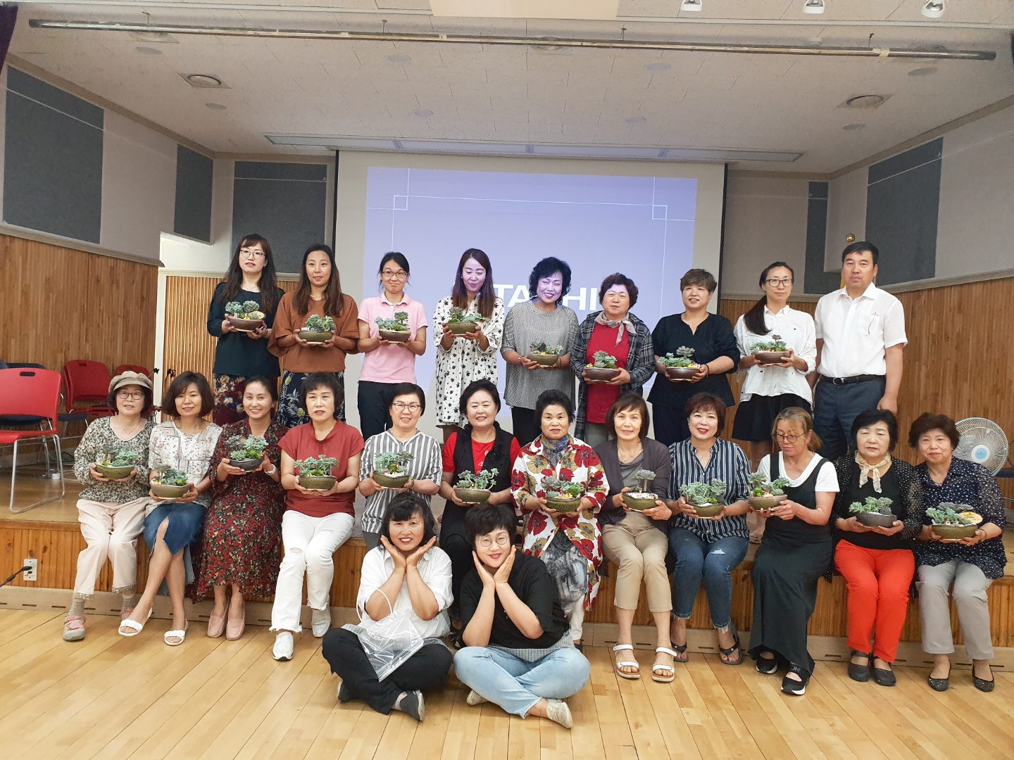 원예체험 특강 사진