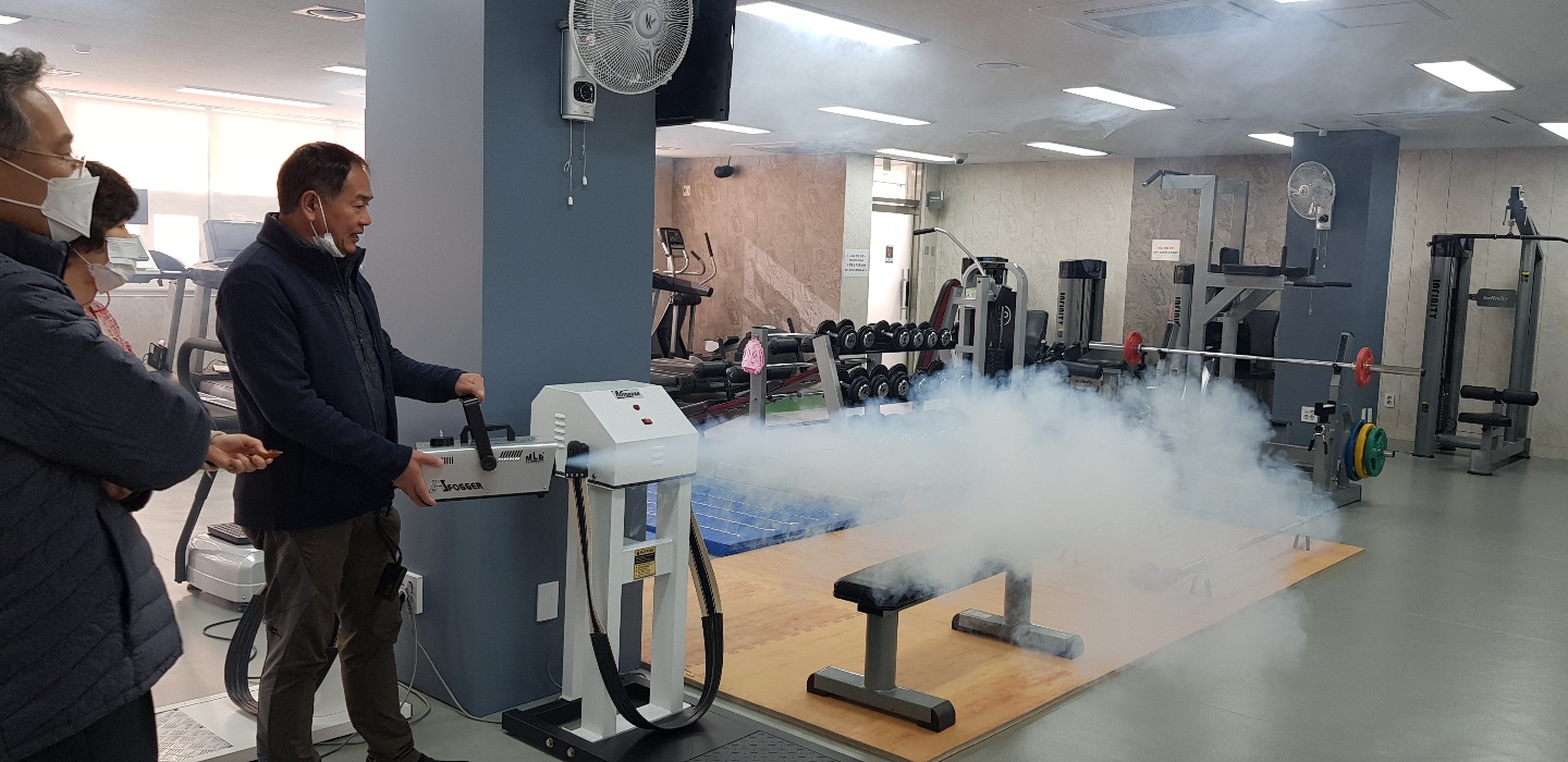 자치센터 전체소독 실시 사진