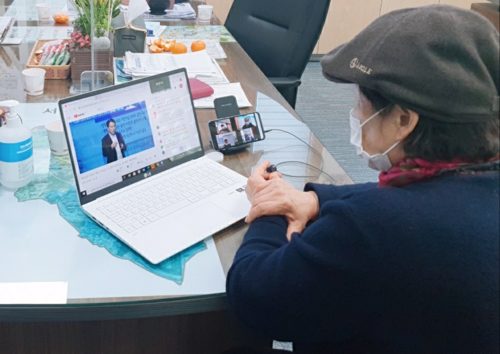 용인 시민과의 대화 사진
