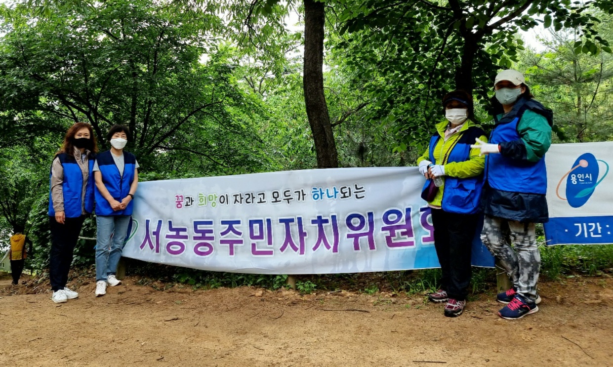 가정의 달 비대면 행사 사진