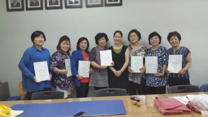 산모관리사 수료 축하 드립니다^^ 사진