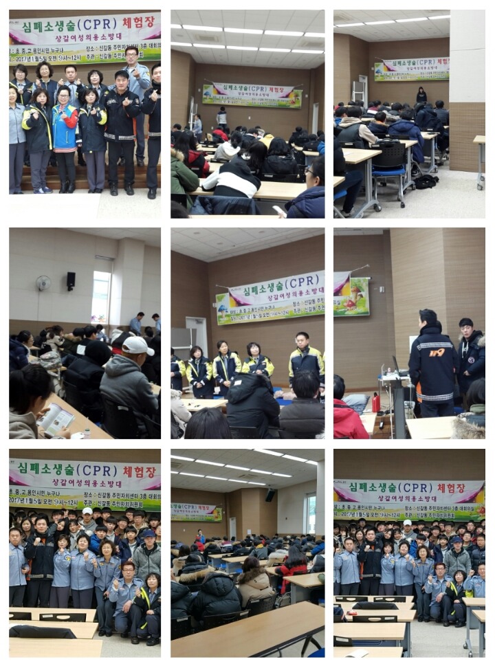 2017년1월5일 청소년방학특강 했어요^^ 사진