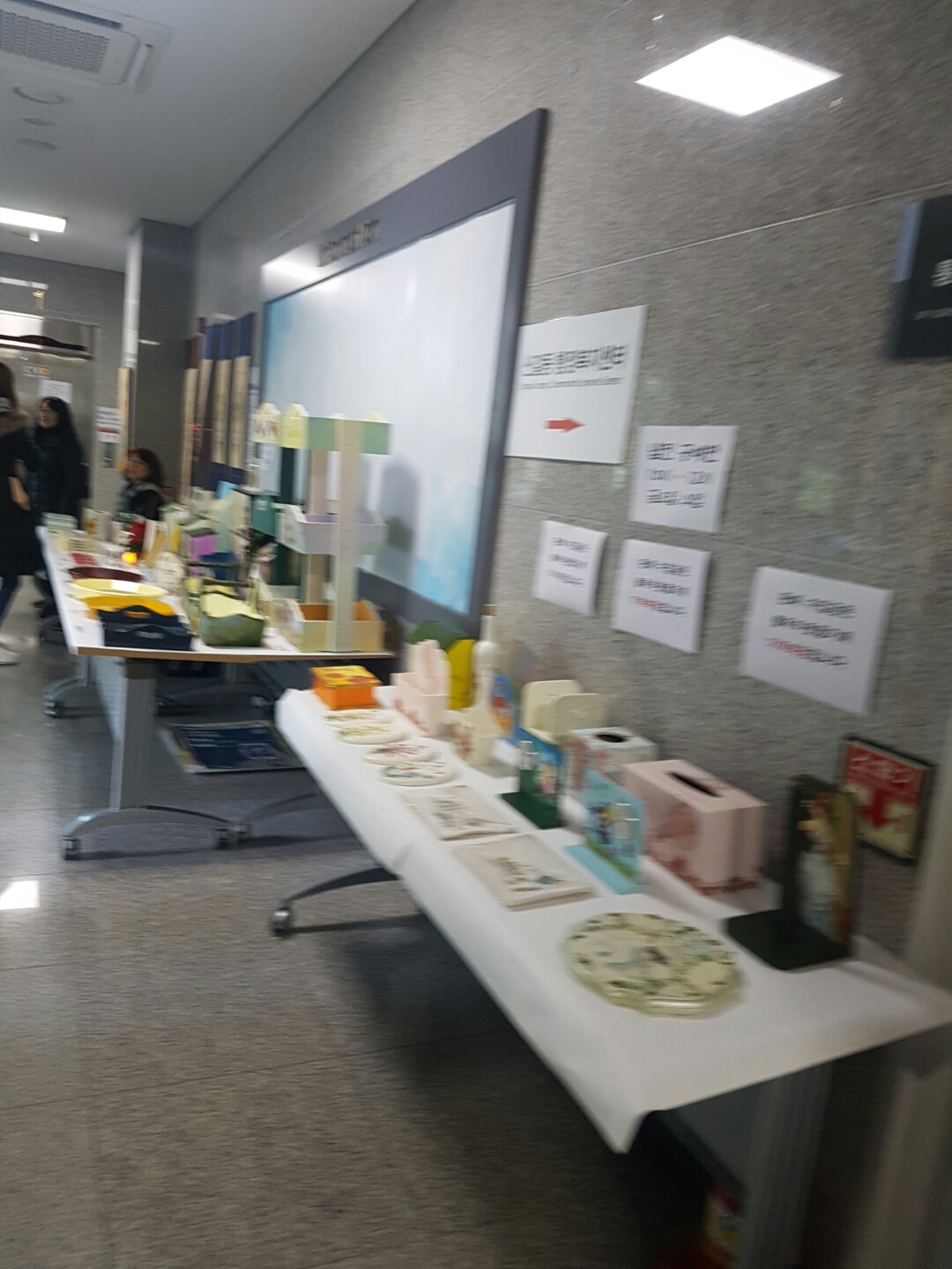 2019년 신갈동 주민자치센타 작품 발표회 사진