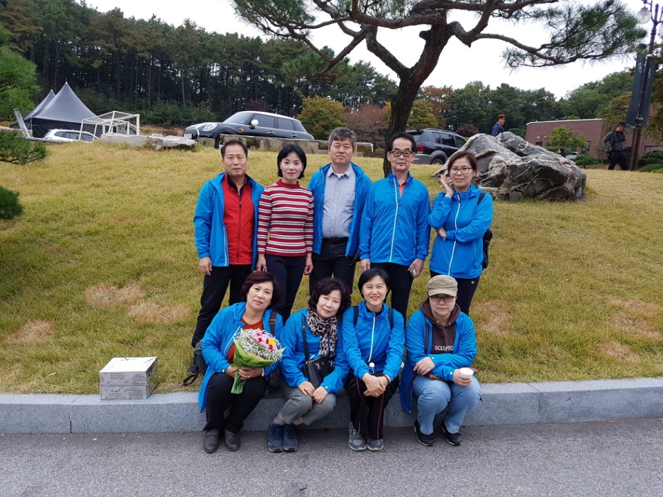 주민자치아카데미 교육 사진