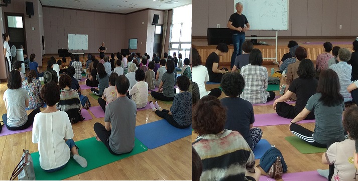 [특강] 요가로 보는 명상과 대체의학 사진
