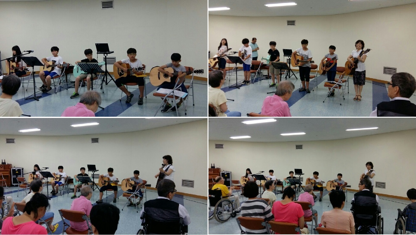 청소년통기타반 봉사활동 사진