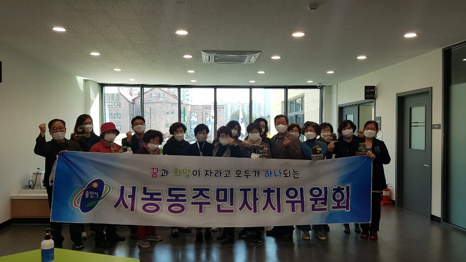 (특색사업)꽃보다 청춘 : 코르크원예수업 사진