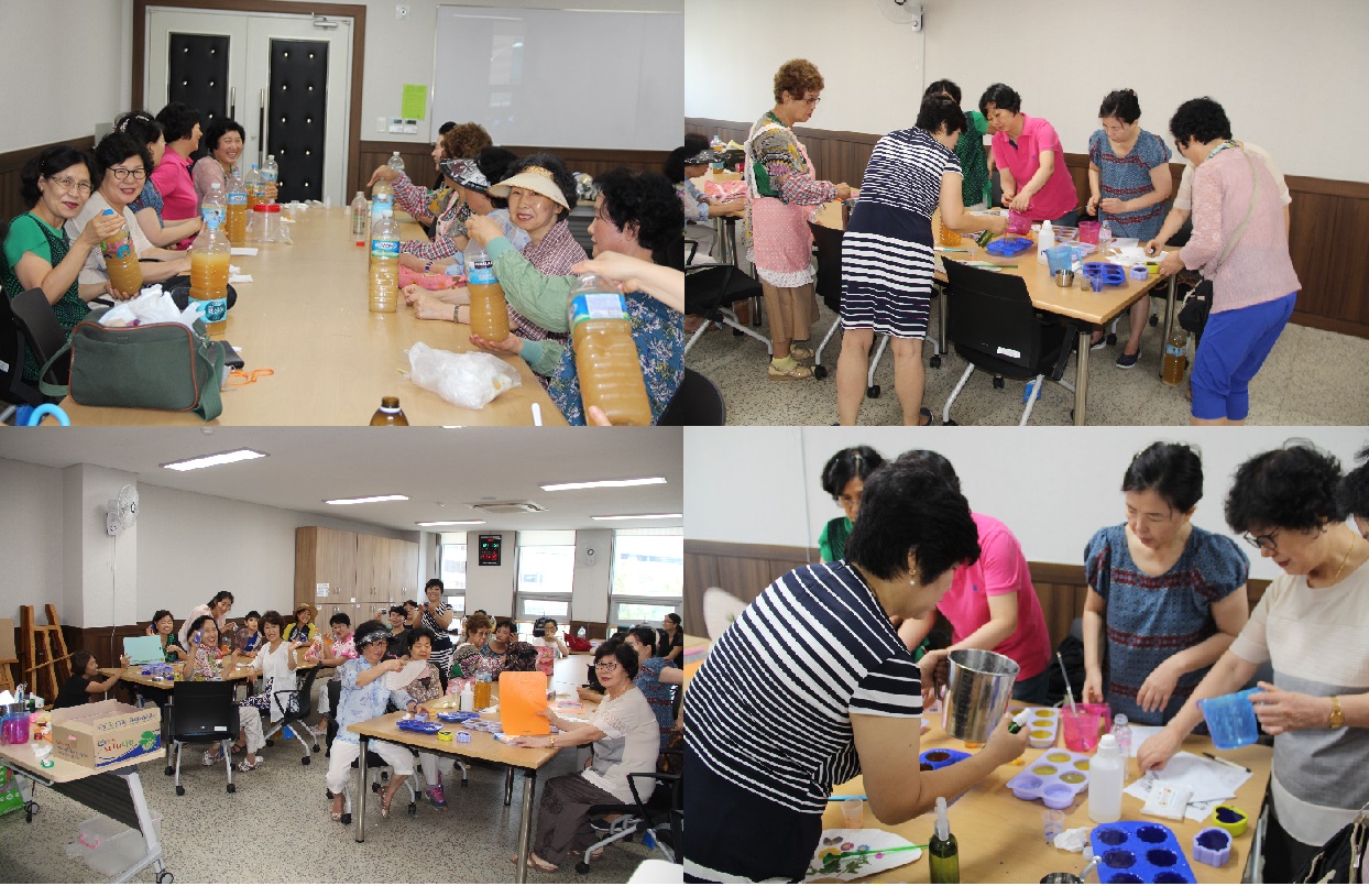 특강[EM발효액 및 천연비누 만들기] 사진