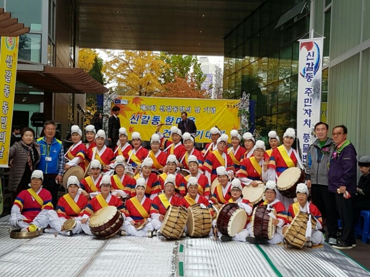 신갈동민의날 길잡이 풍물반 사진